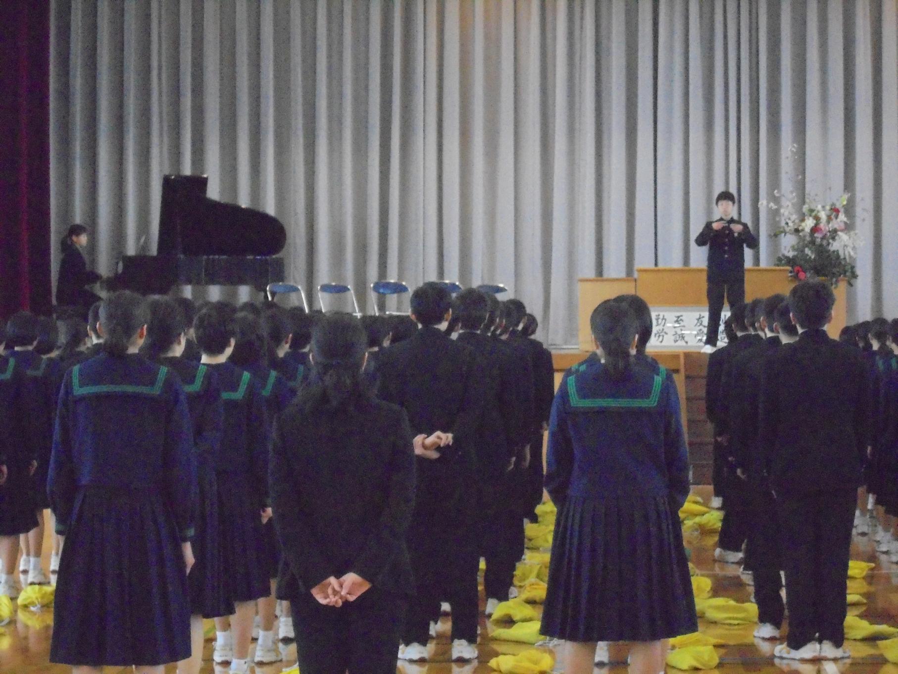 DSC02235 DSC02235