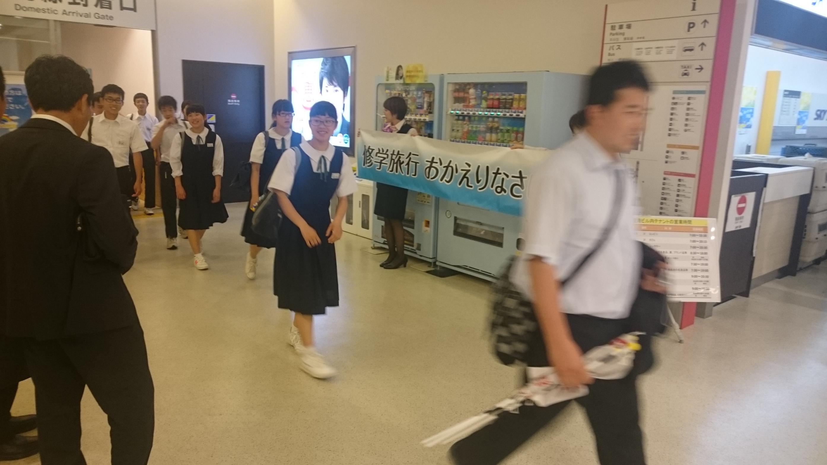 空港2 空港2
