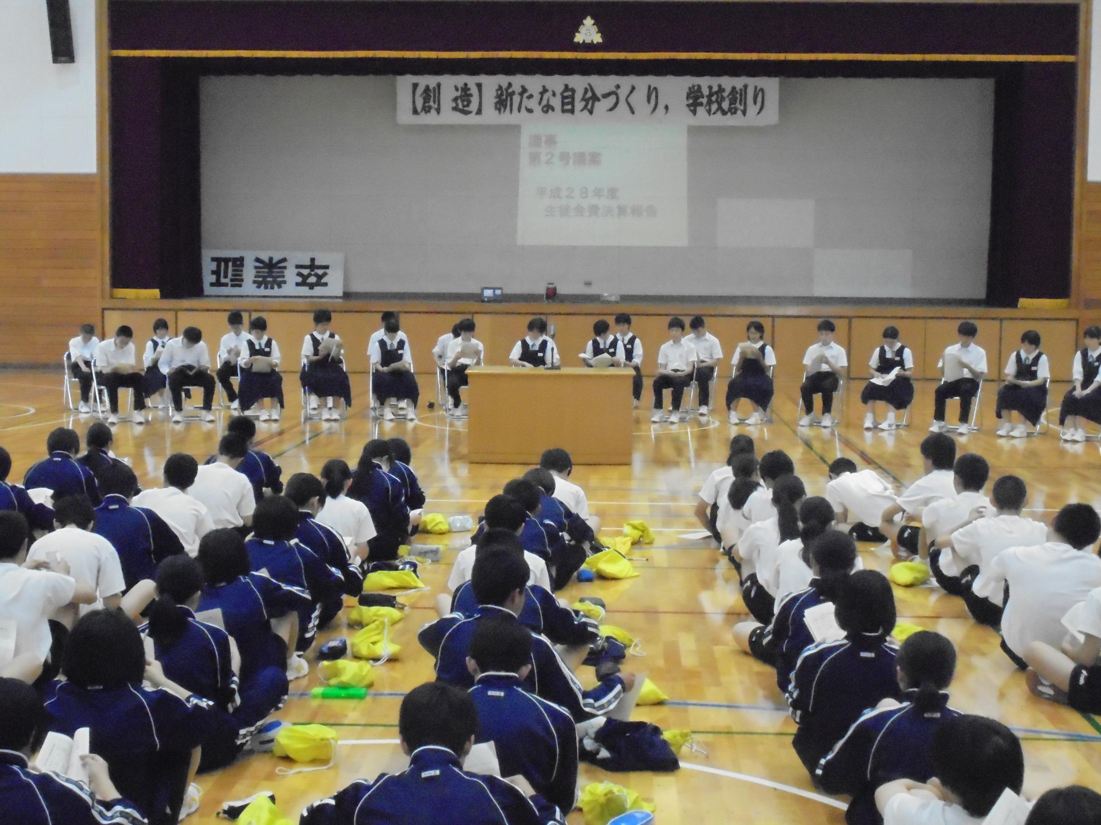 DSC02537 DSC02537