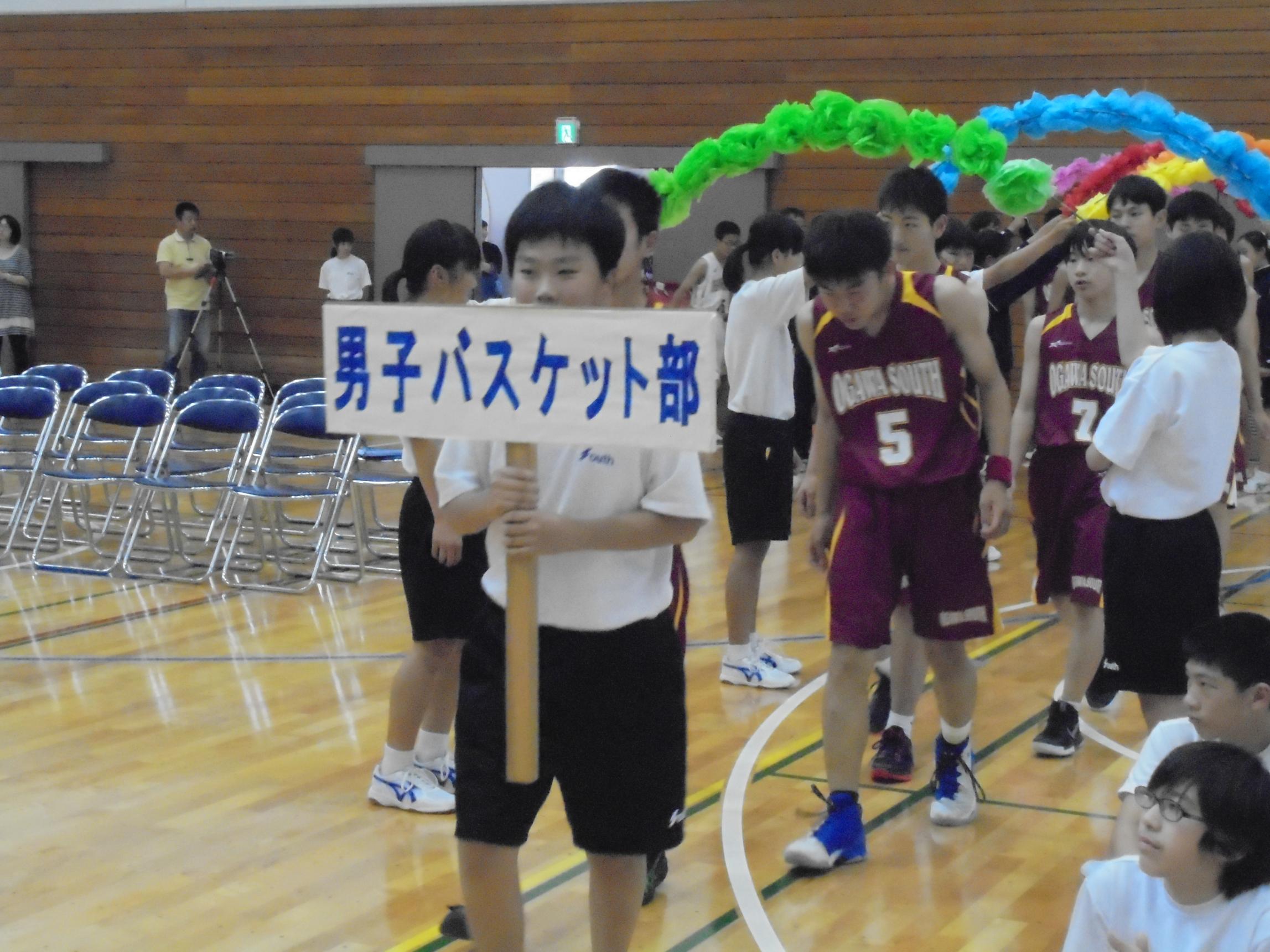 DSC02634 DSC02634