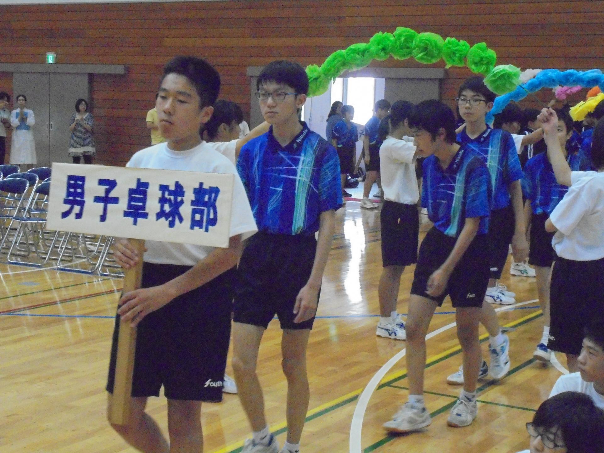 DSC02637 DSC02637