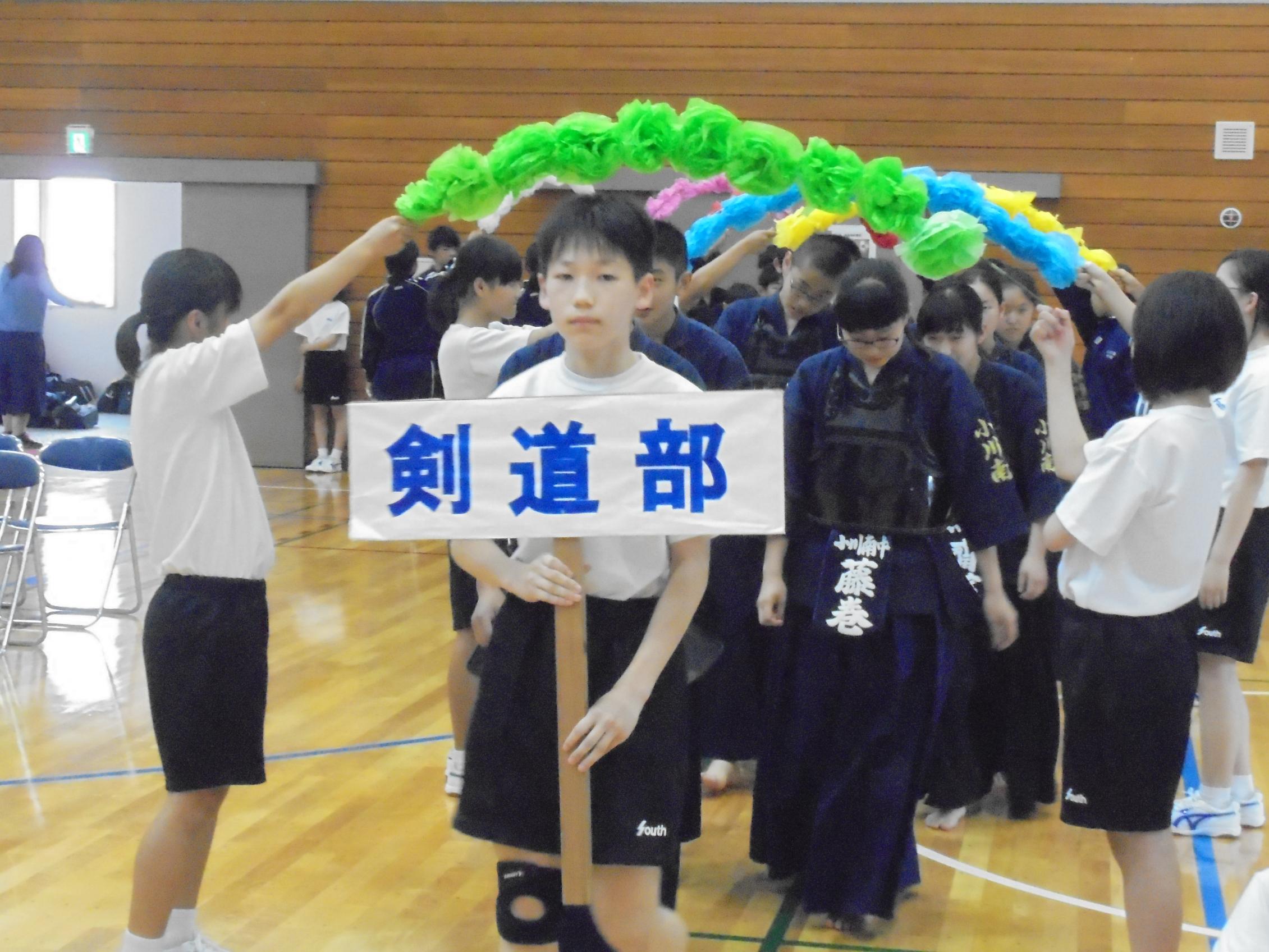 DSC02639 DSC02639