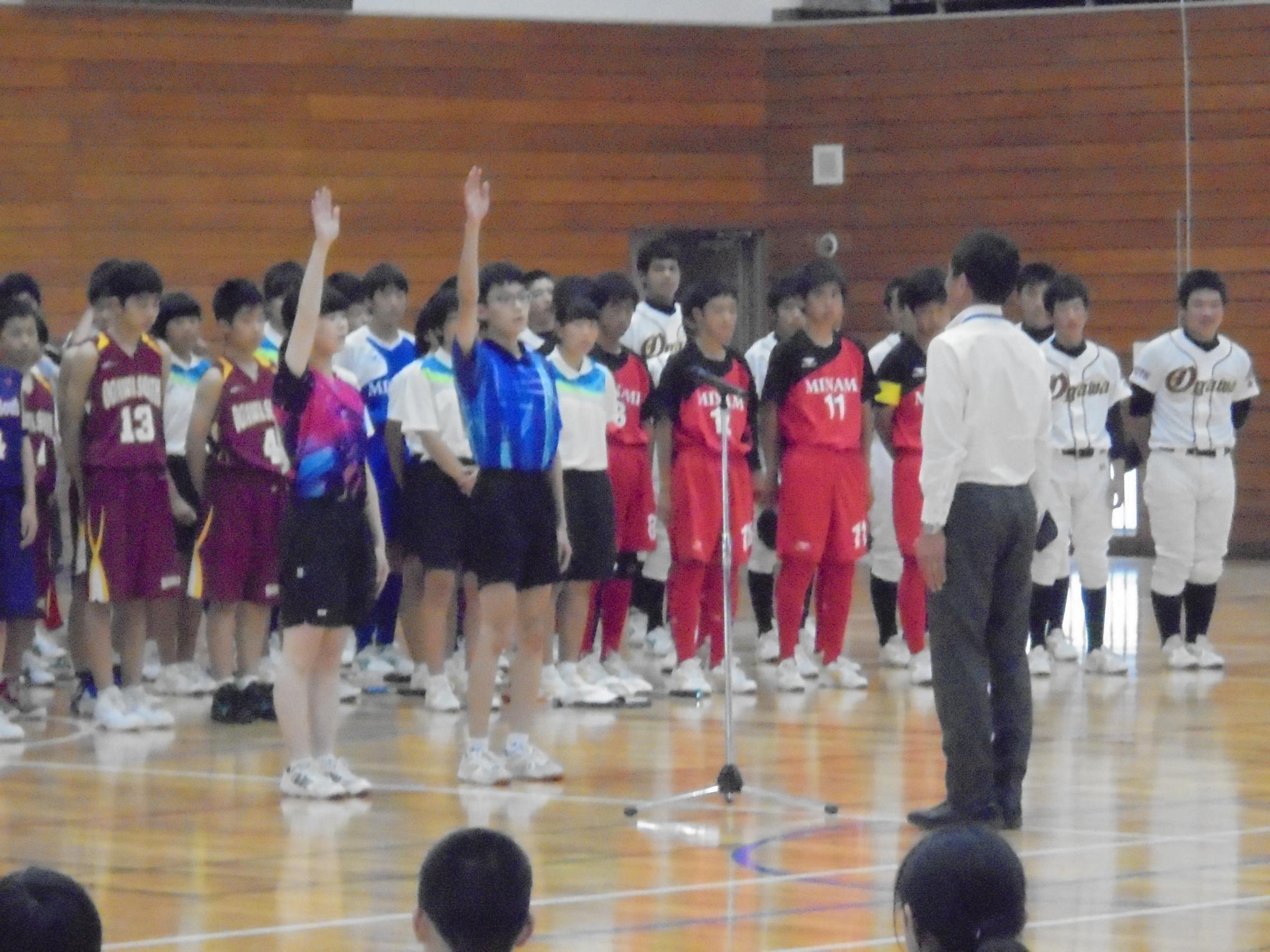 DSC02665 DSC02665