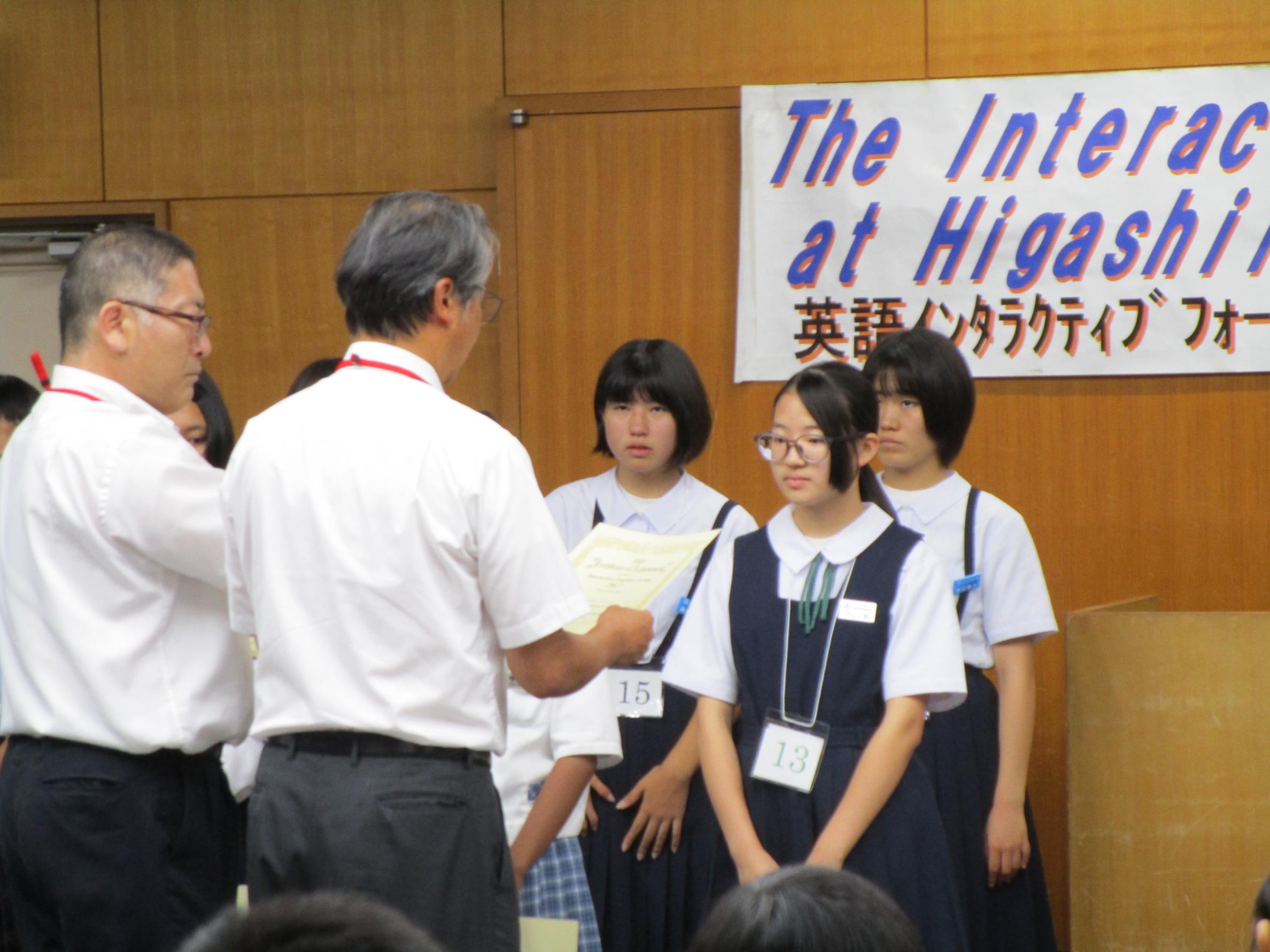 IMG_0167 IMG_0167