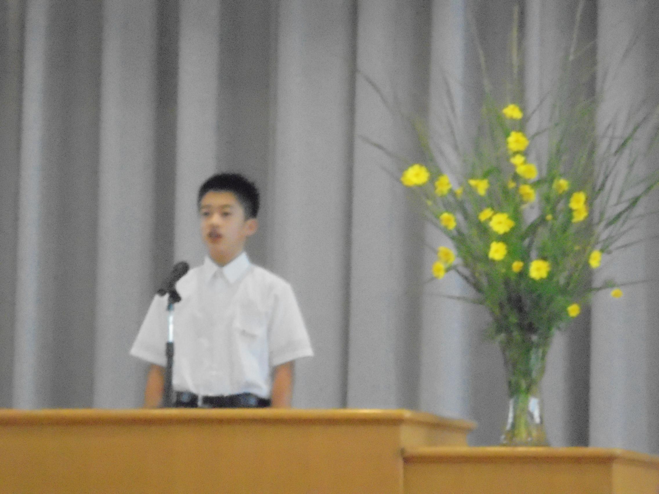 DSC02975 DSC02975