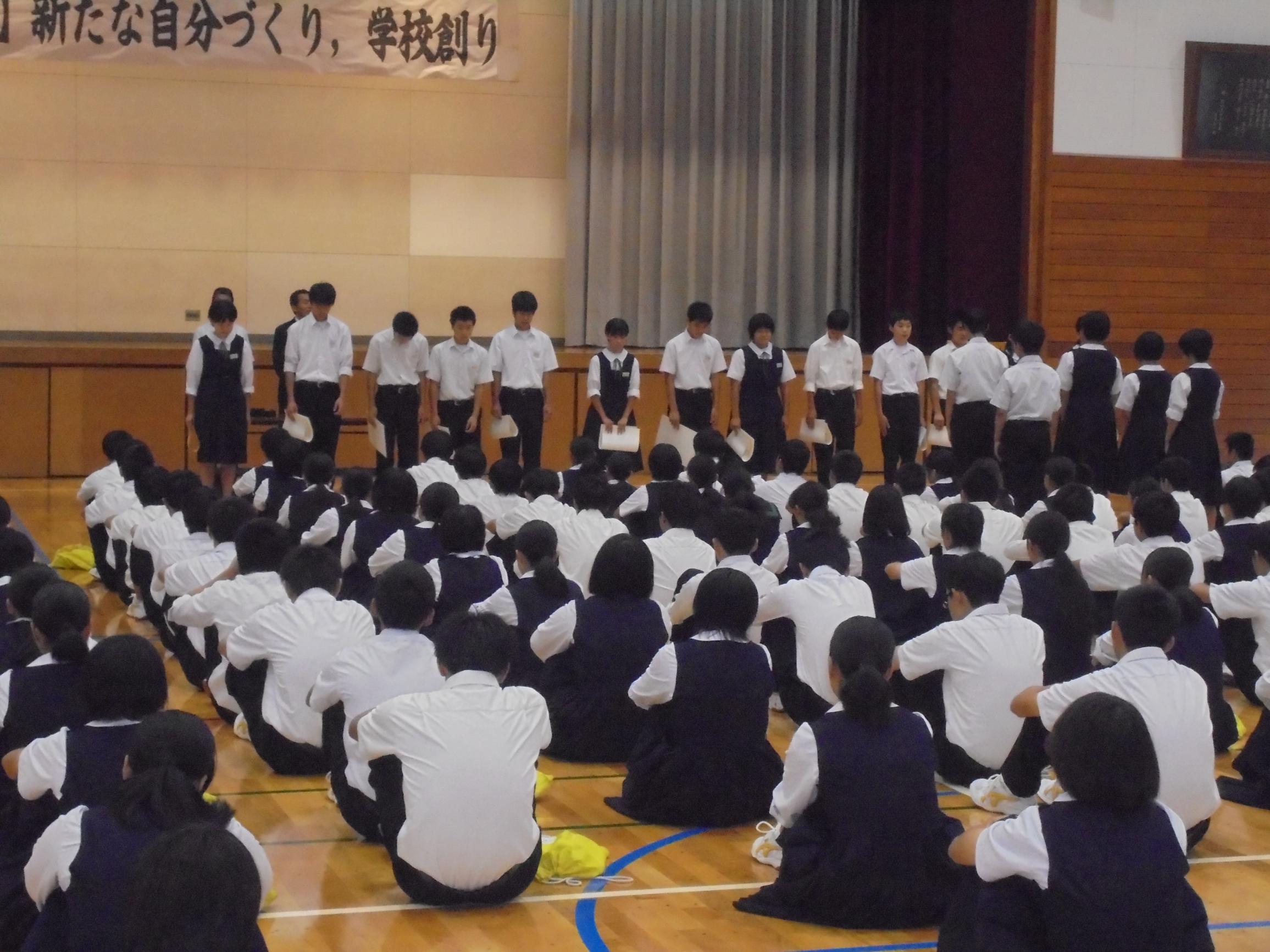 DSC03423 DSC03423