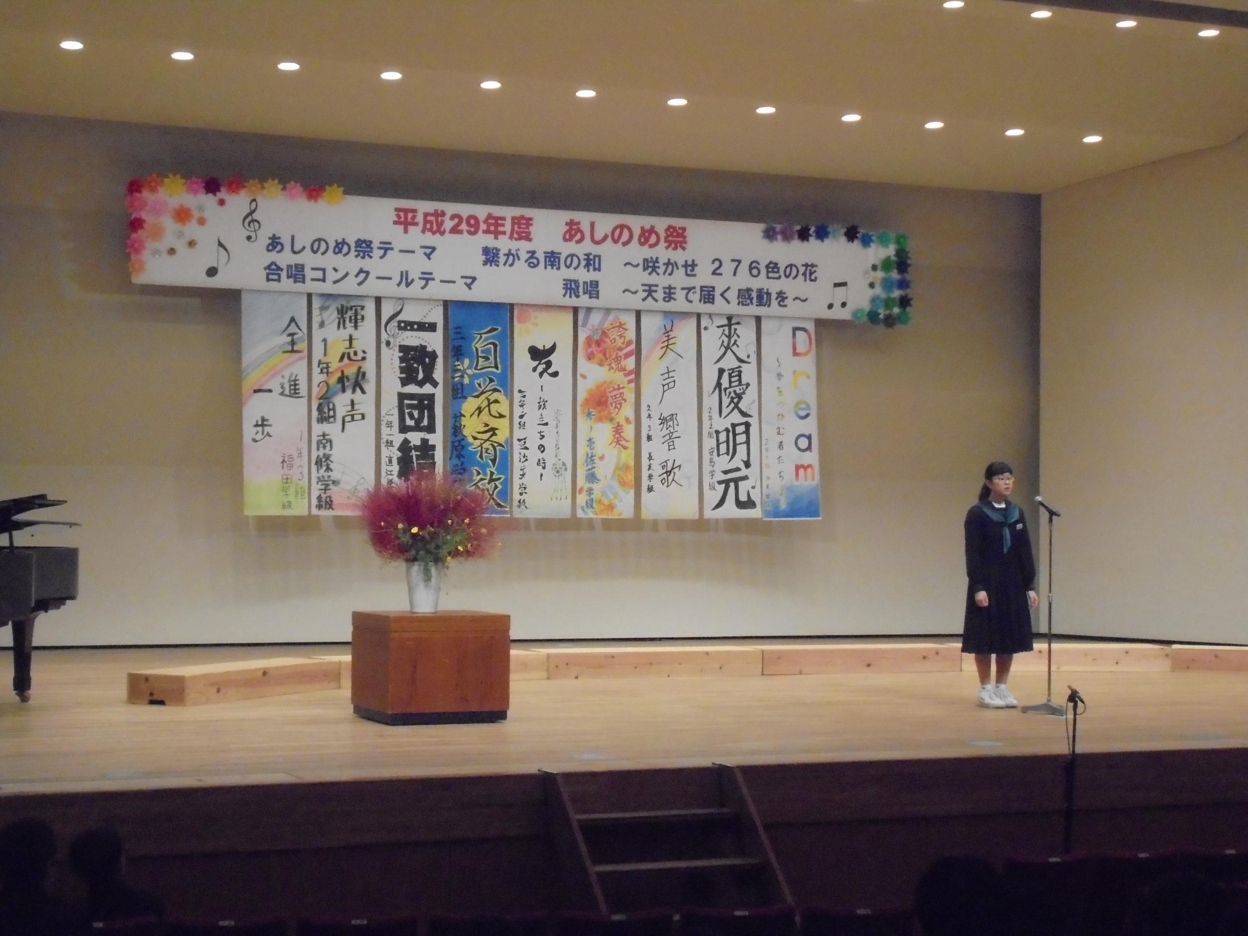 DSC03744 DSC03744