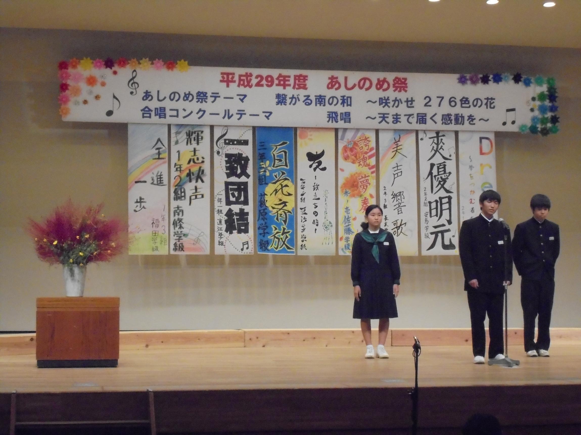 DSC03750 DSC03750