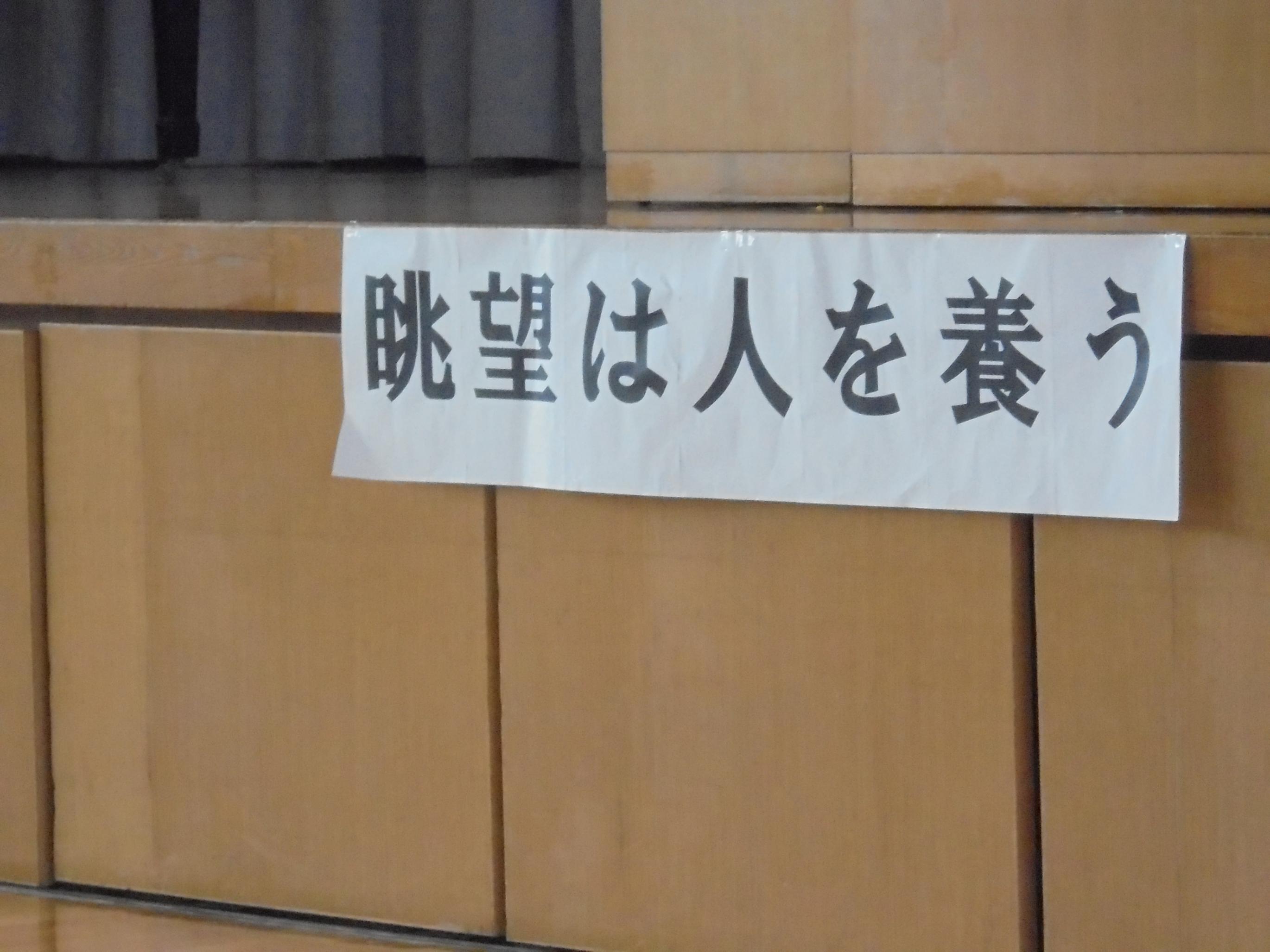 DSC04260 DSC04260