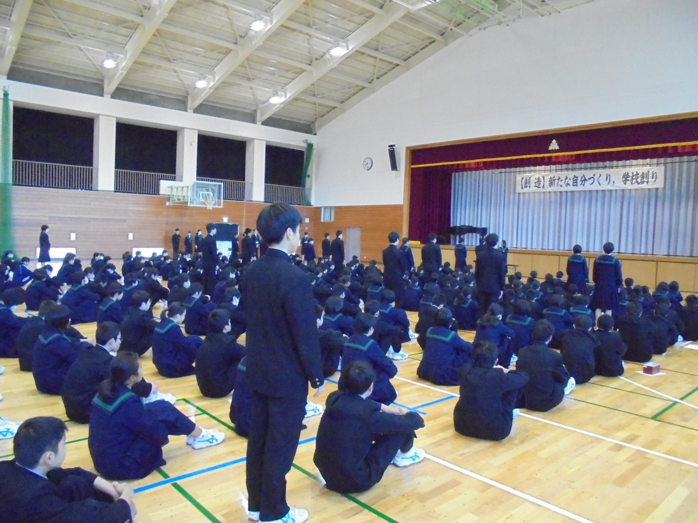 DSC04594 DSC04594