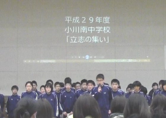 立志(5) 立志(5)