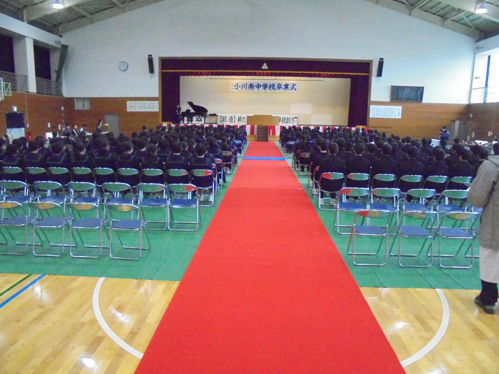 DSC04732 DSC04732