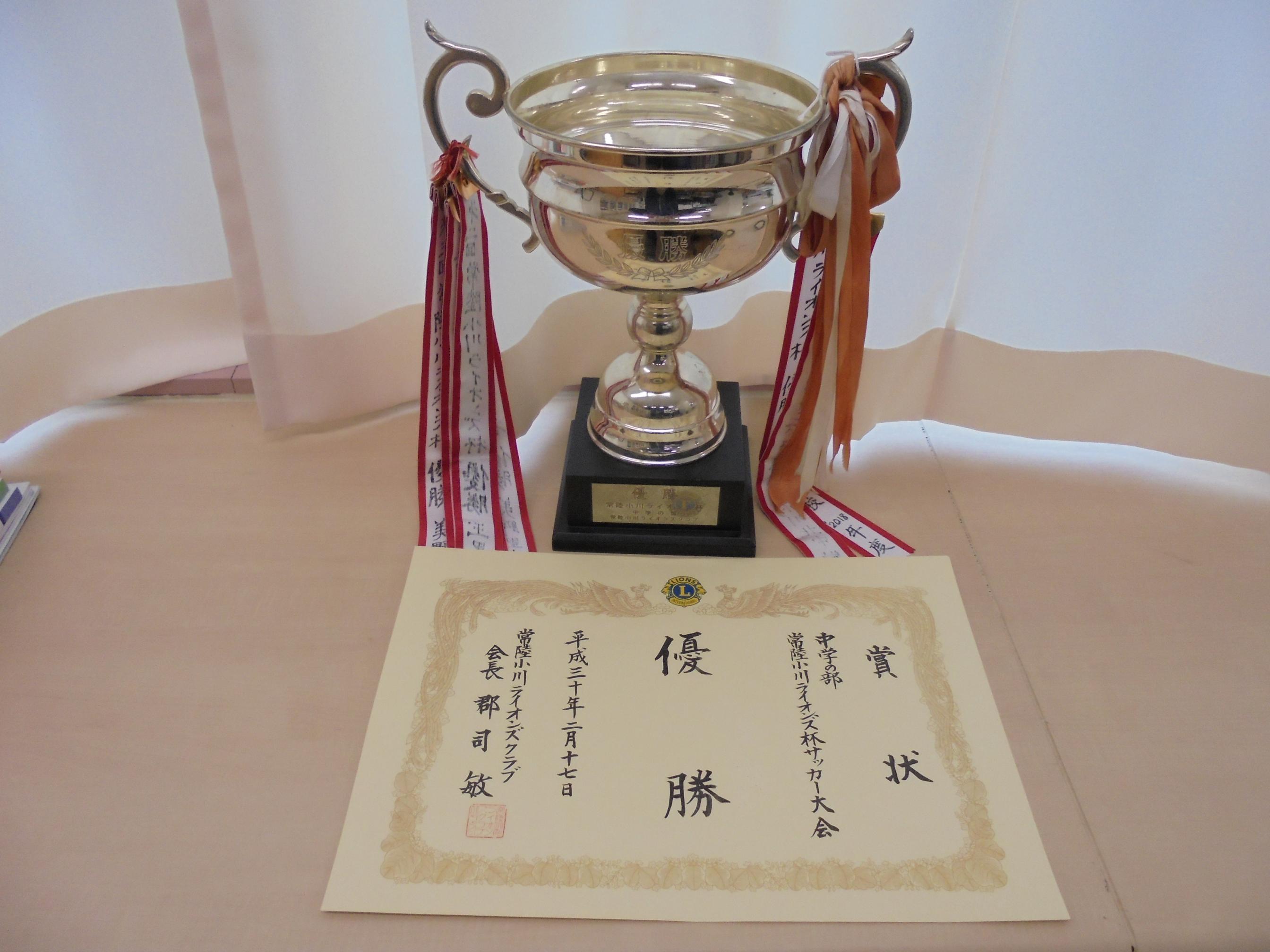 DSC04803 DSC04803