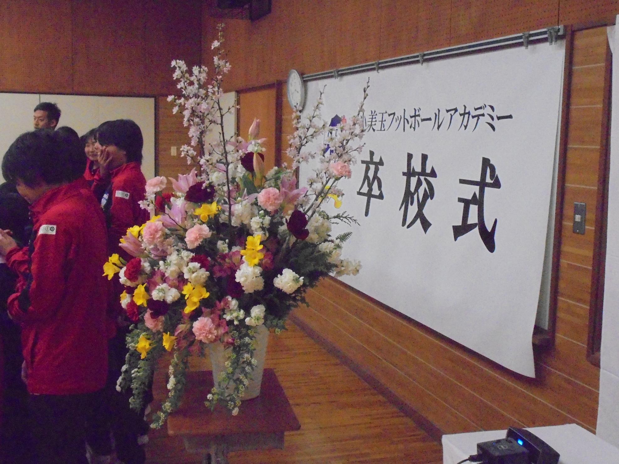 DSC04863 DSC04863
