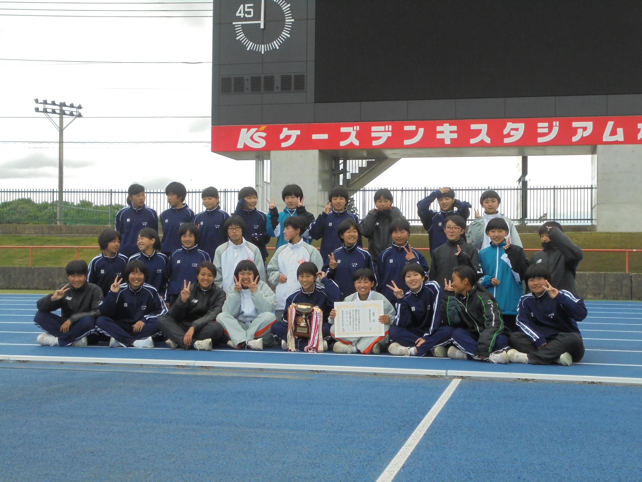 DSC05426 DSC05426