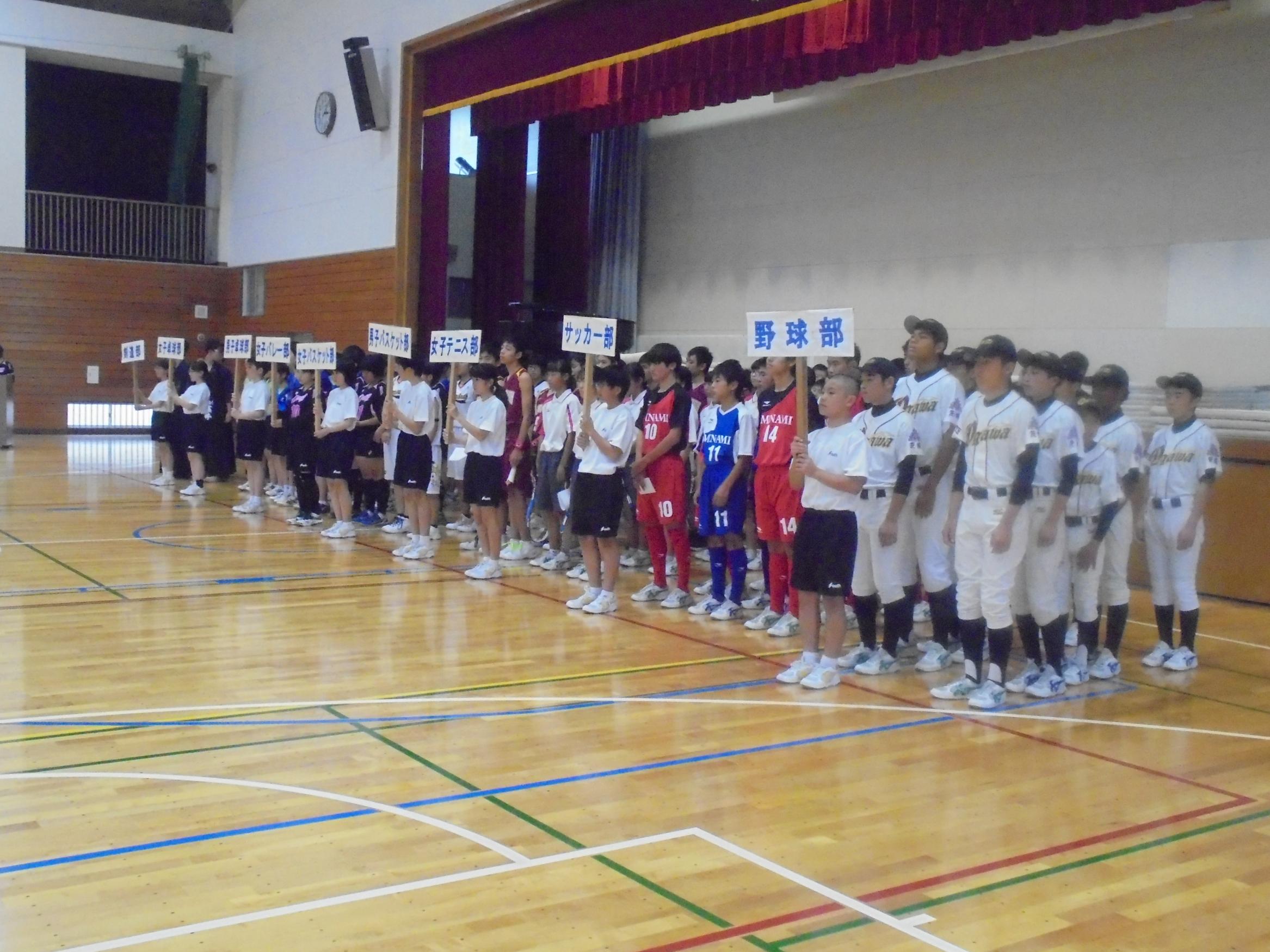 DSC05559 DSC05559