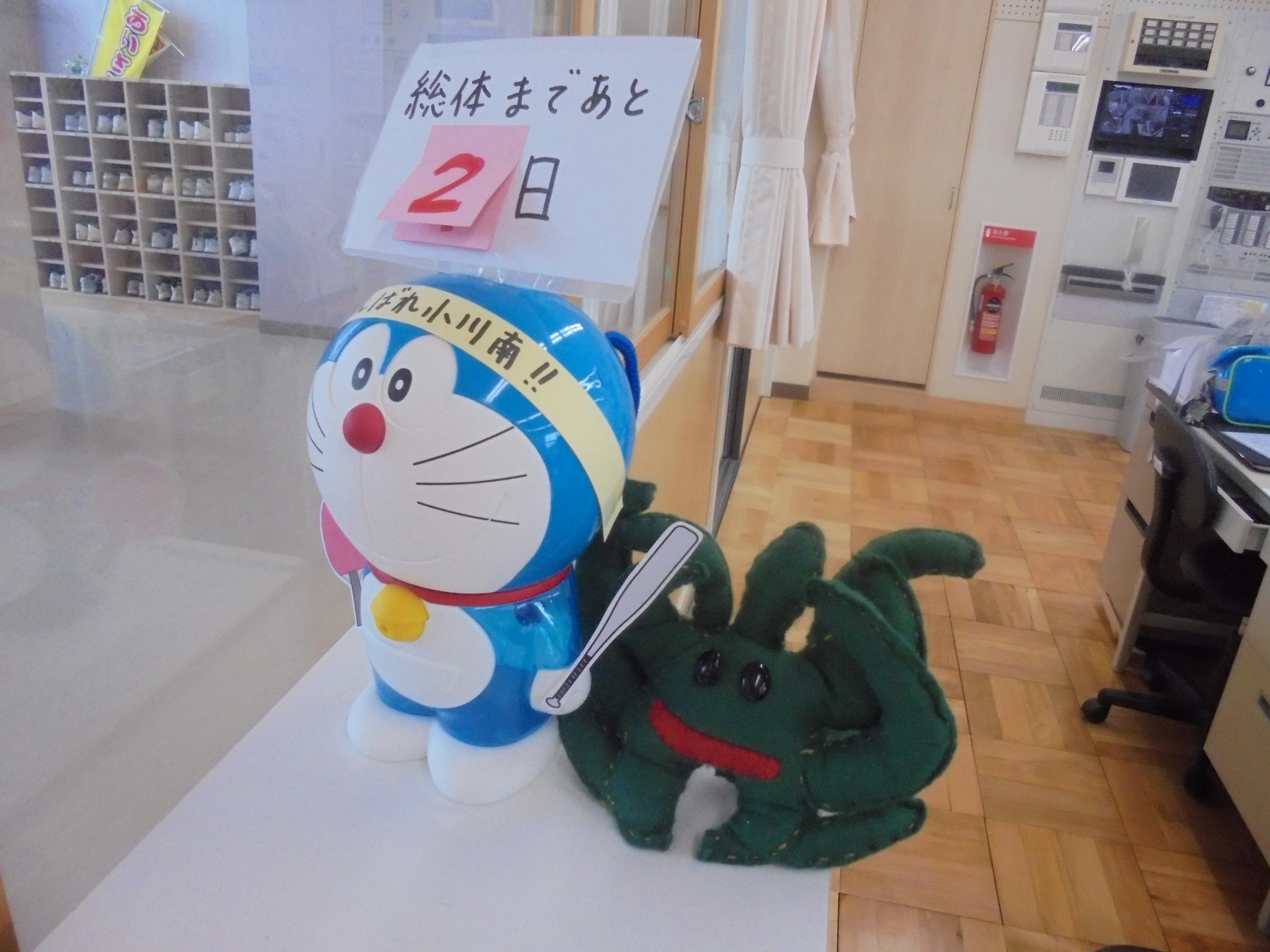 DSC05558 DSC05558