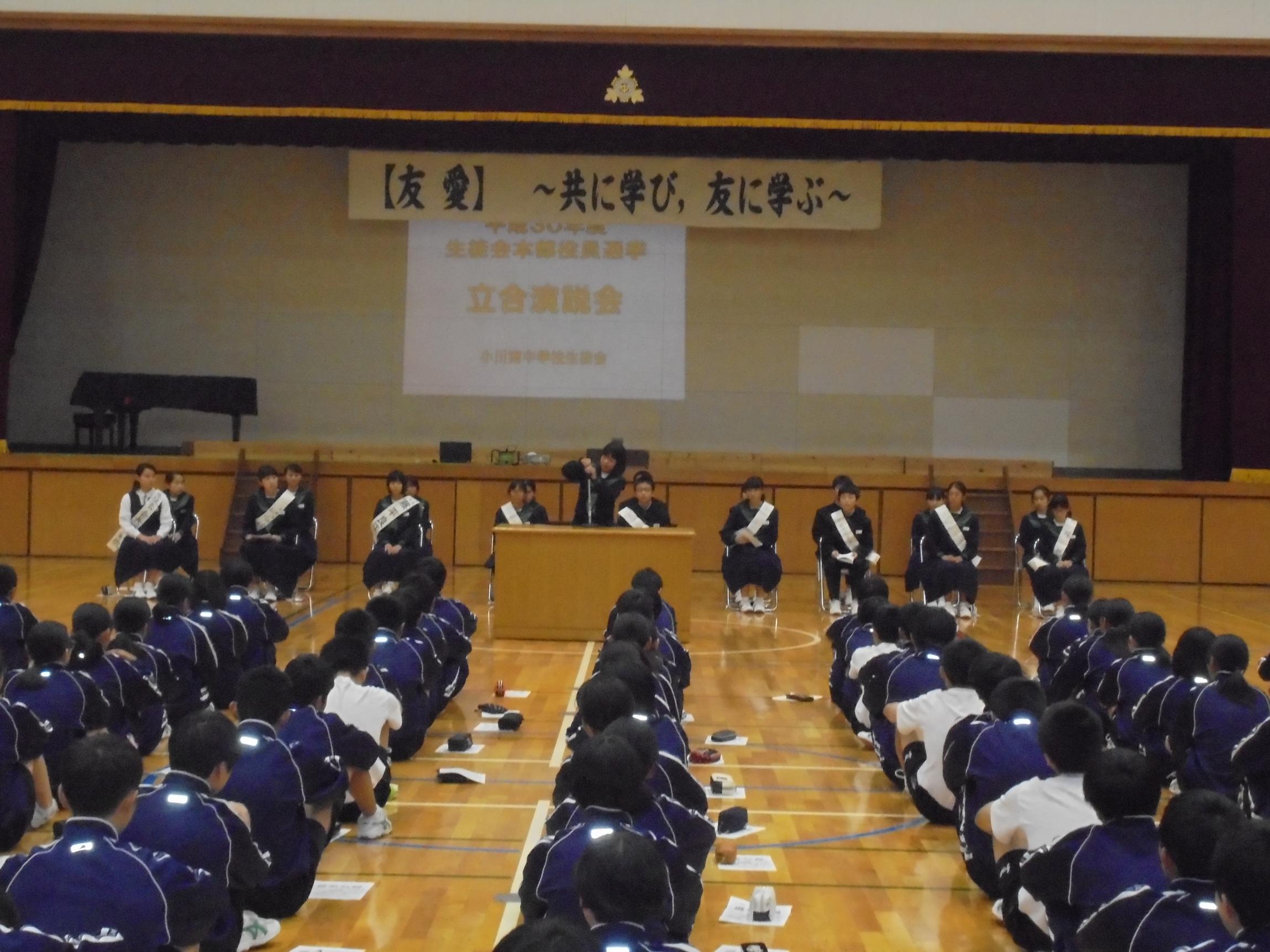 DSC05891 DSC05891
