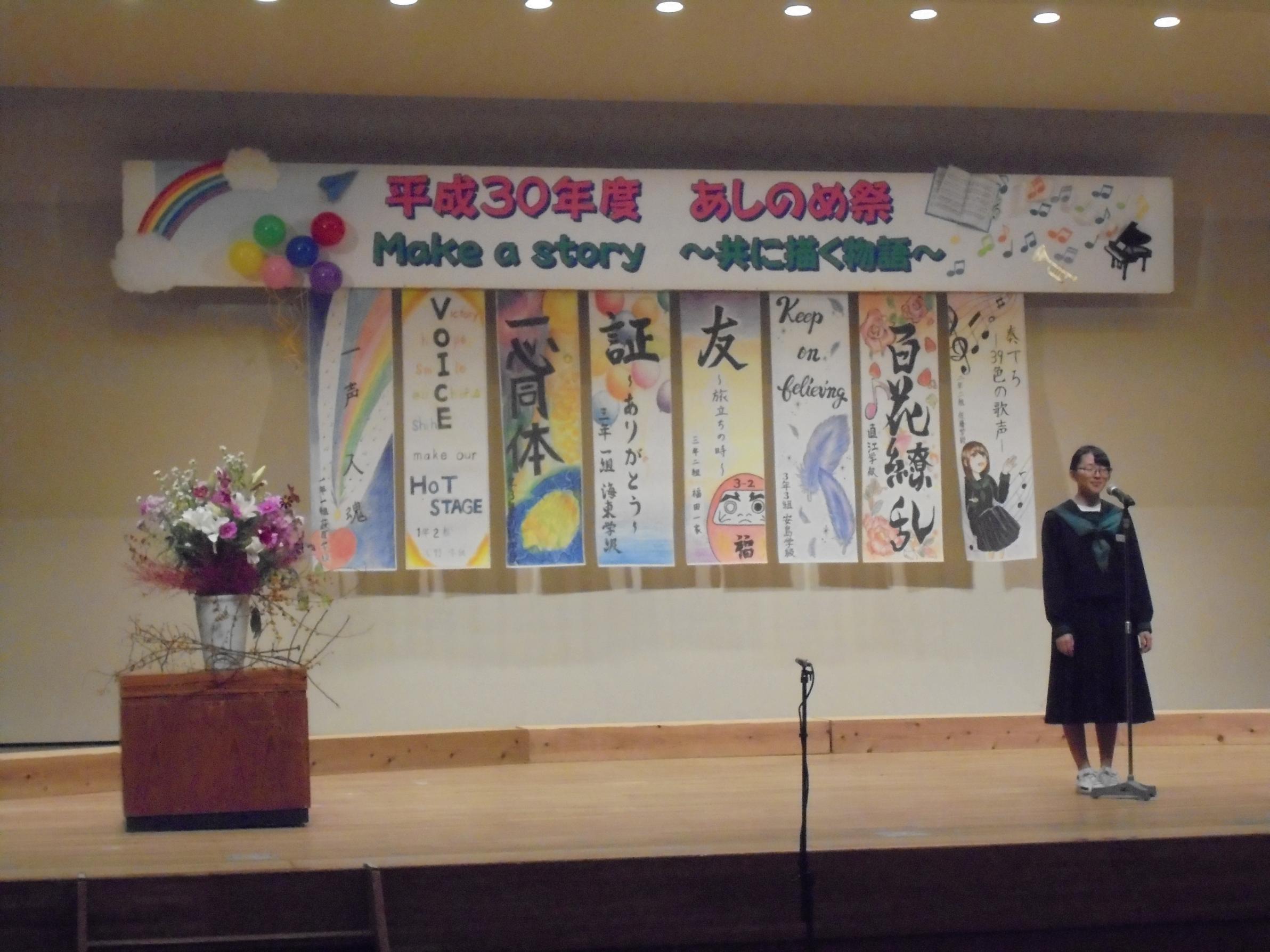 DSC05947 DSC05947