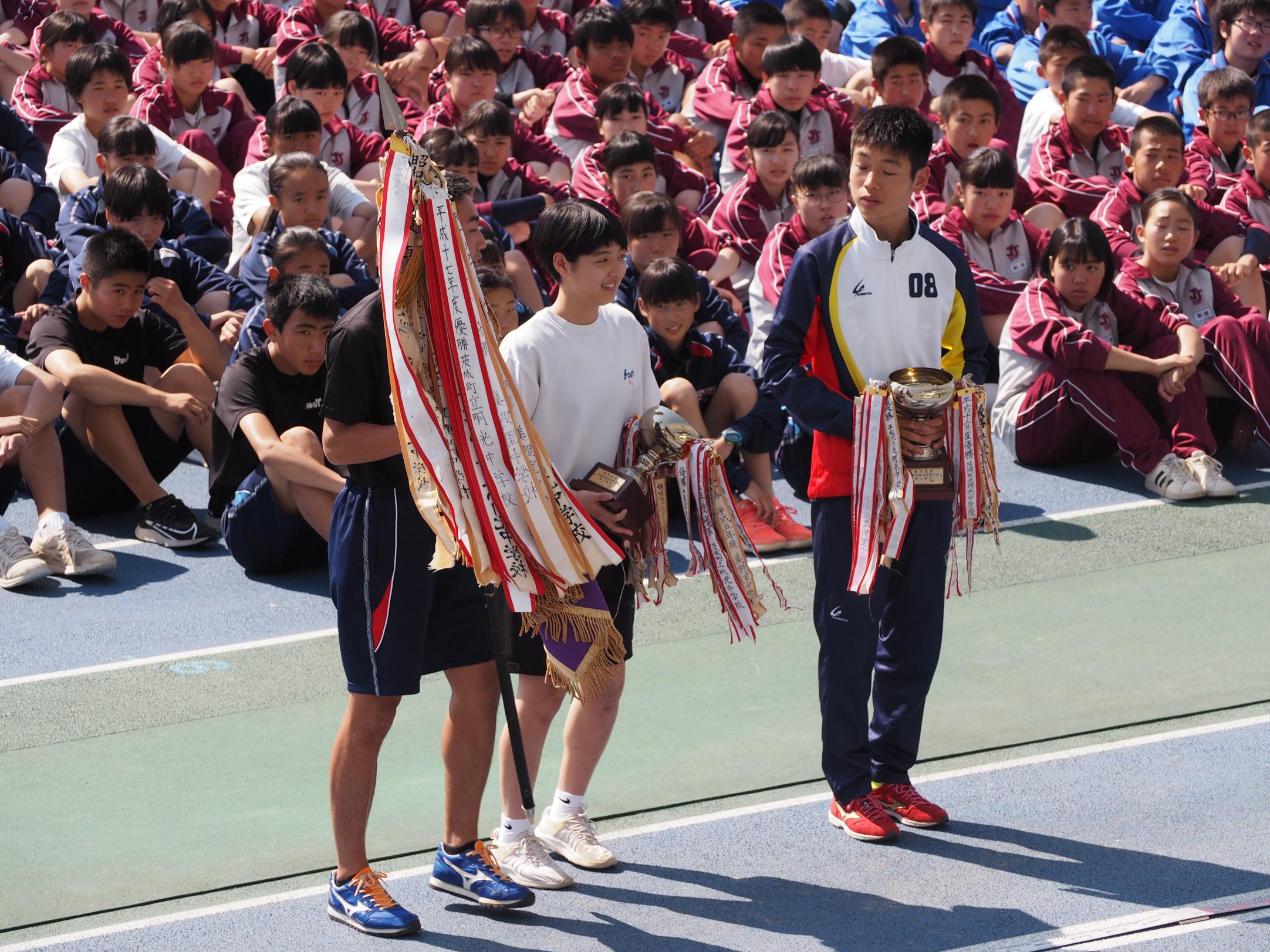 P5100019 P5100019