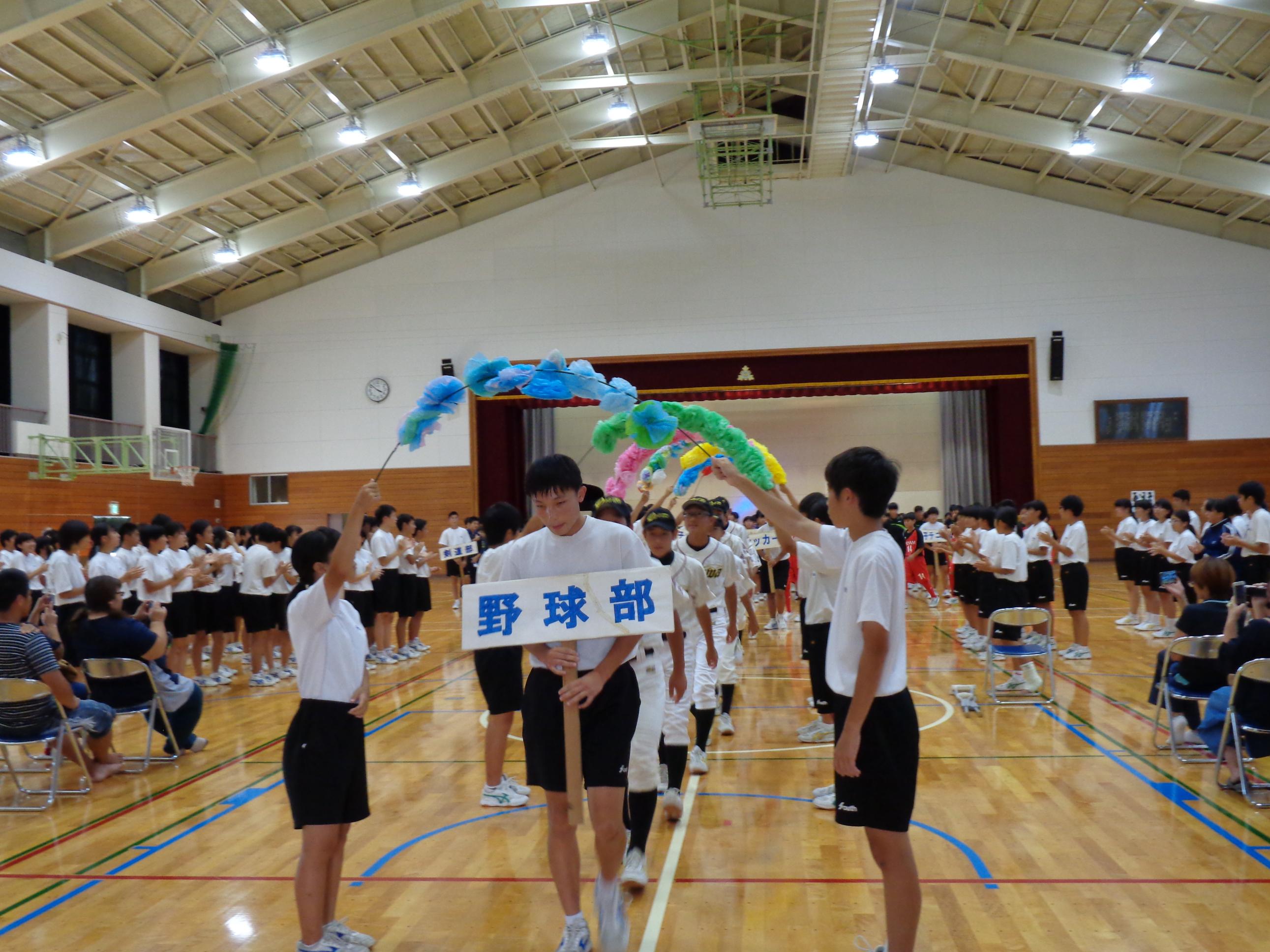 DSC00041 DSC00041