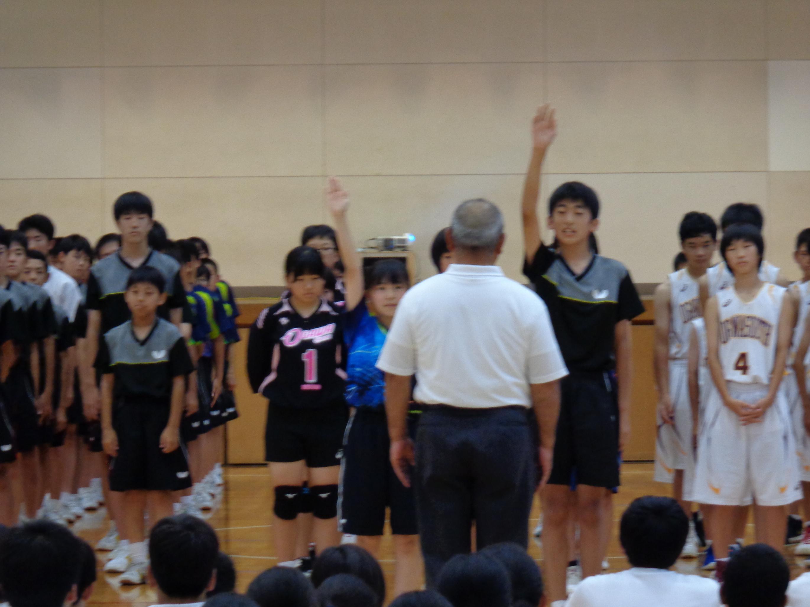 DSC00040 DSC00040