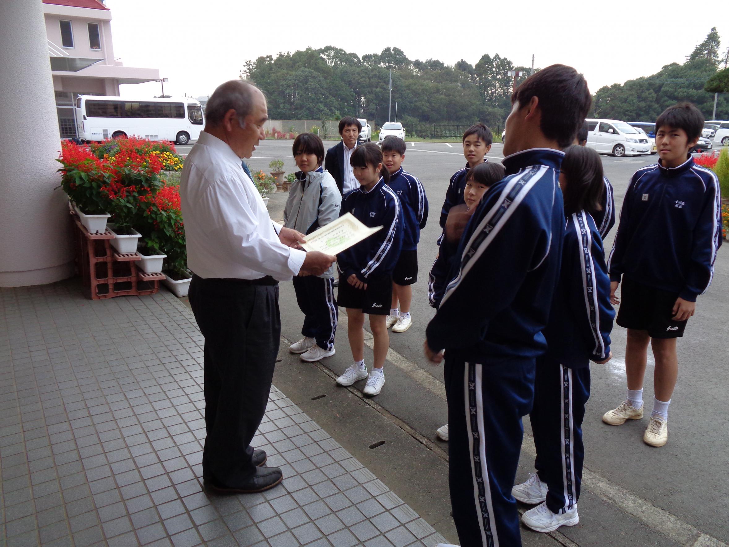 DSC00225 DSC00225