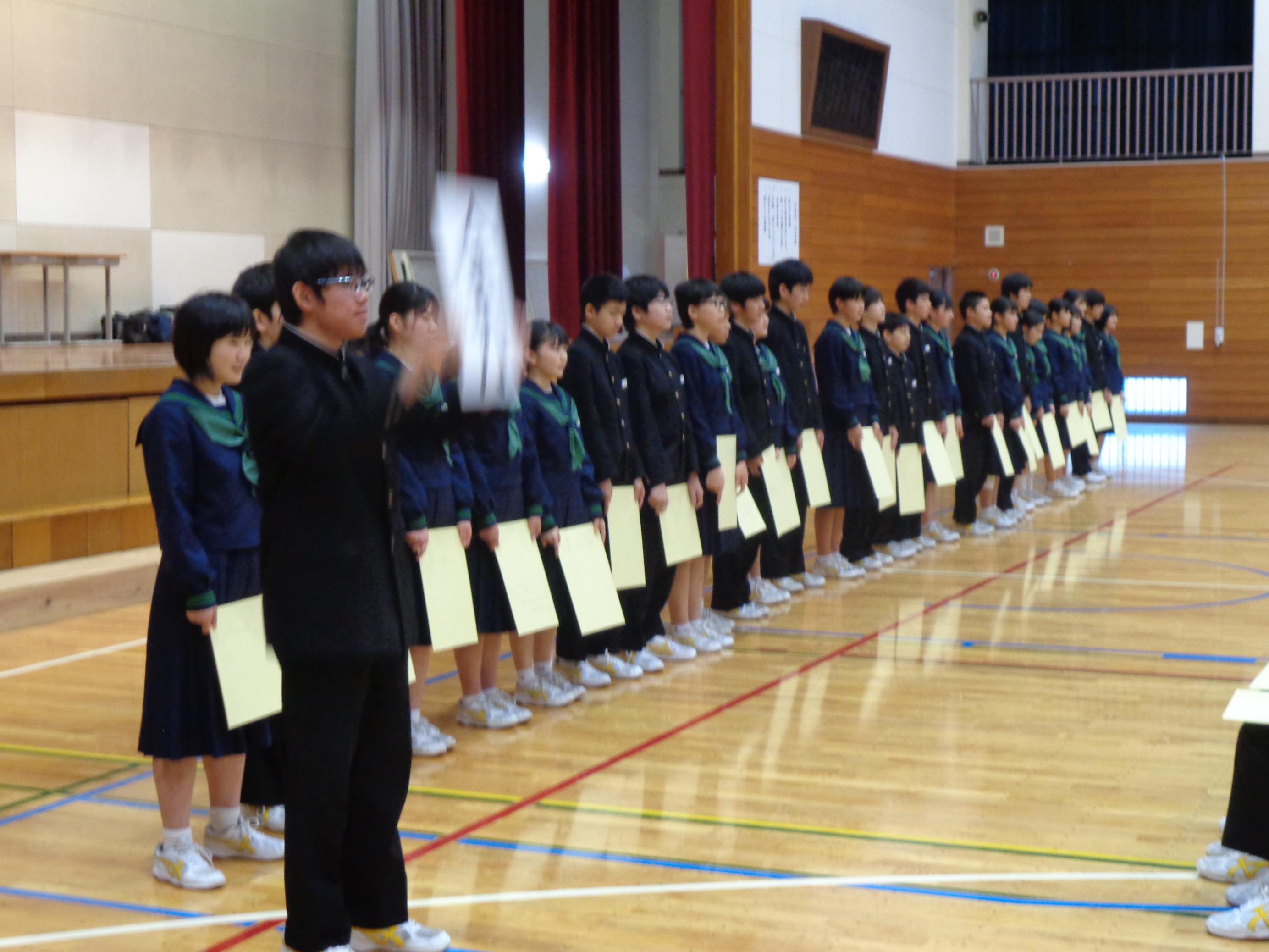DSC00894 DSC00894