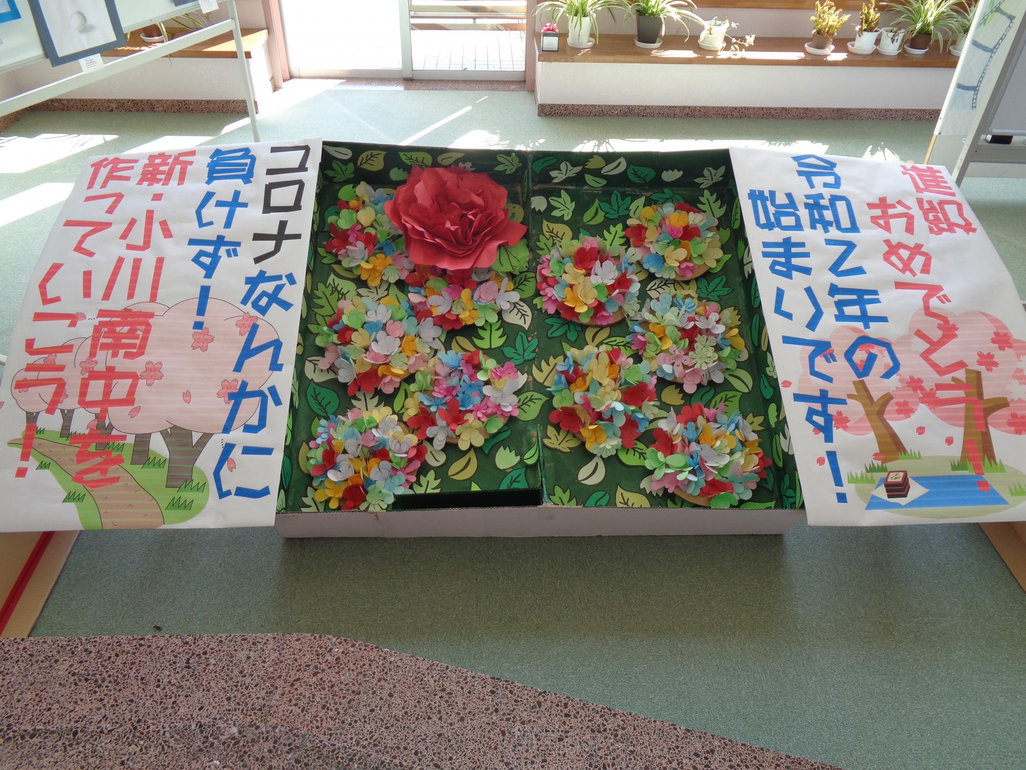 DSC00995 DSC00995