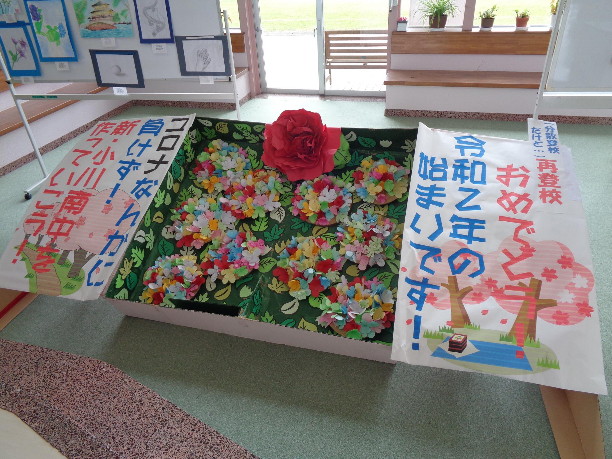 DSC01226 DSC01226