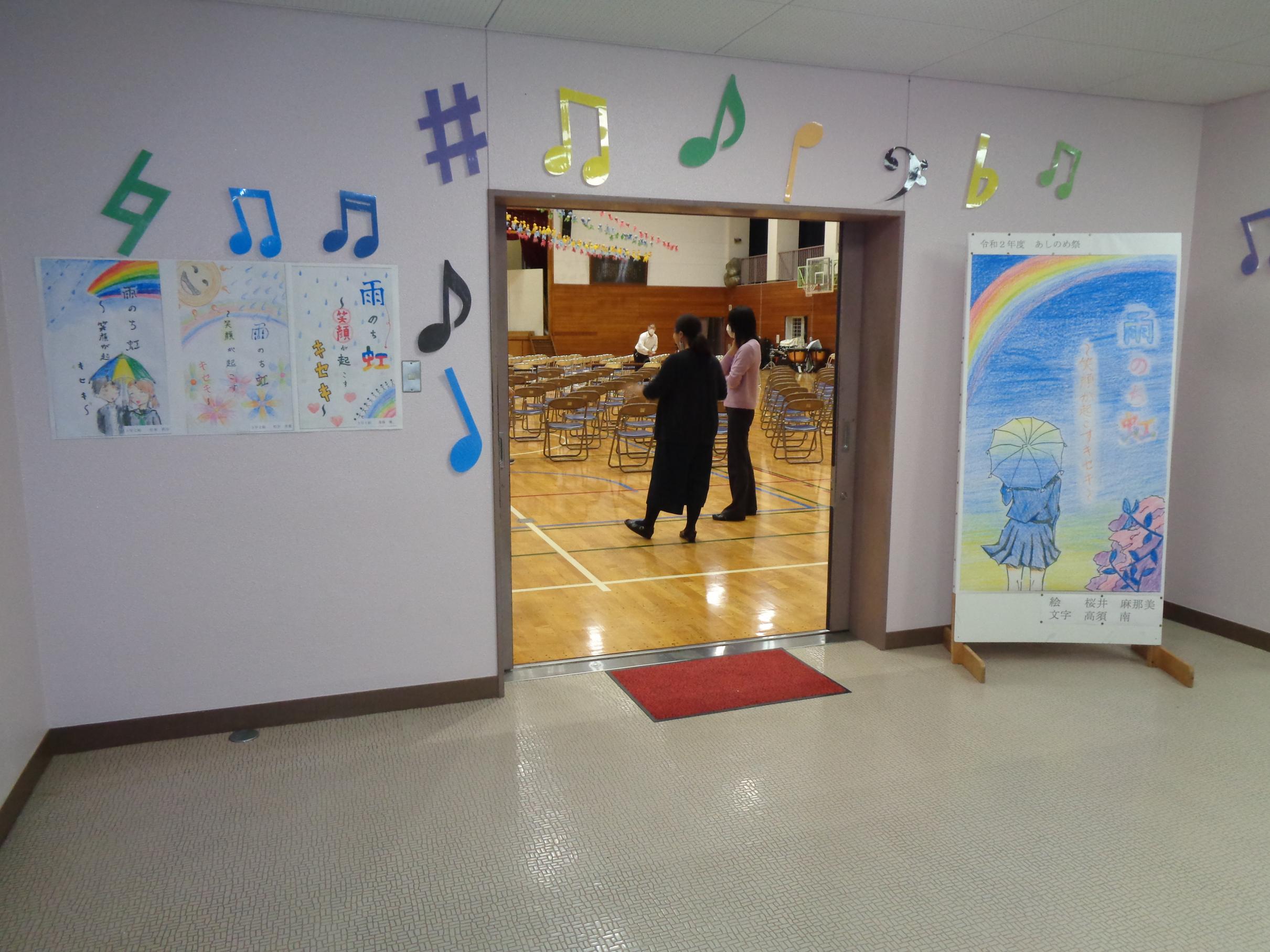 DSC01634 DSC01634