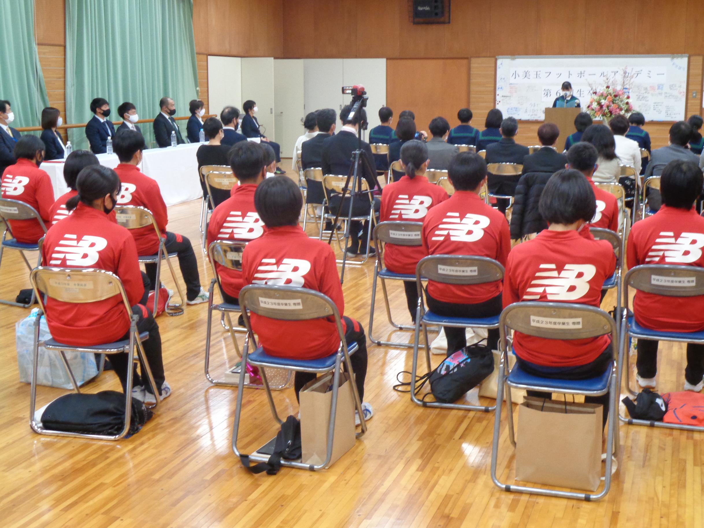 DSC02300 DSC02300