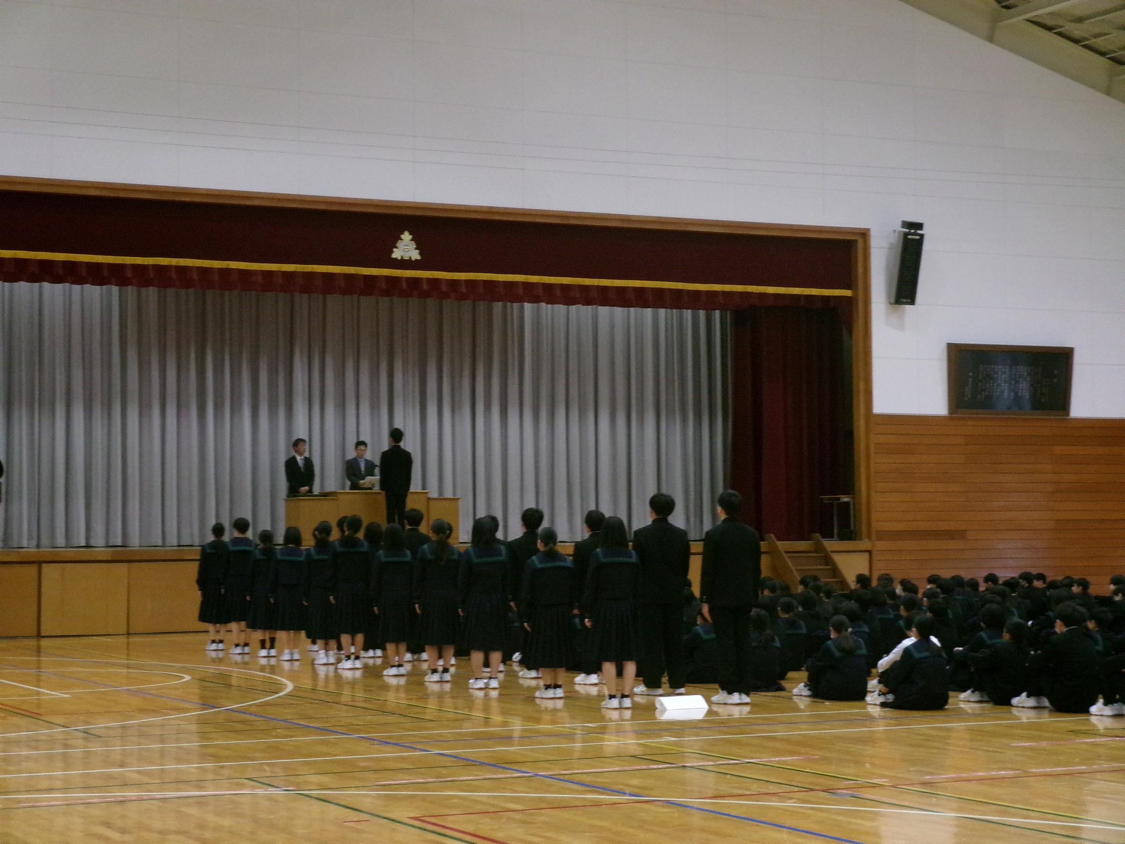 1年3組