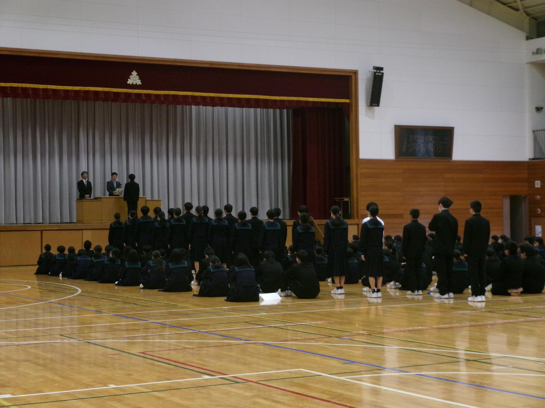 1年2組