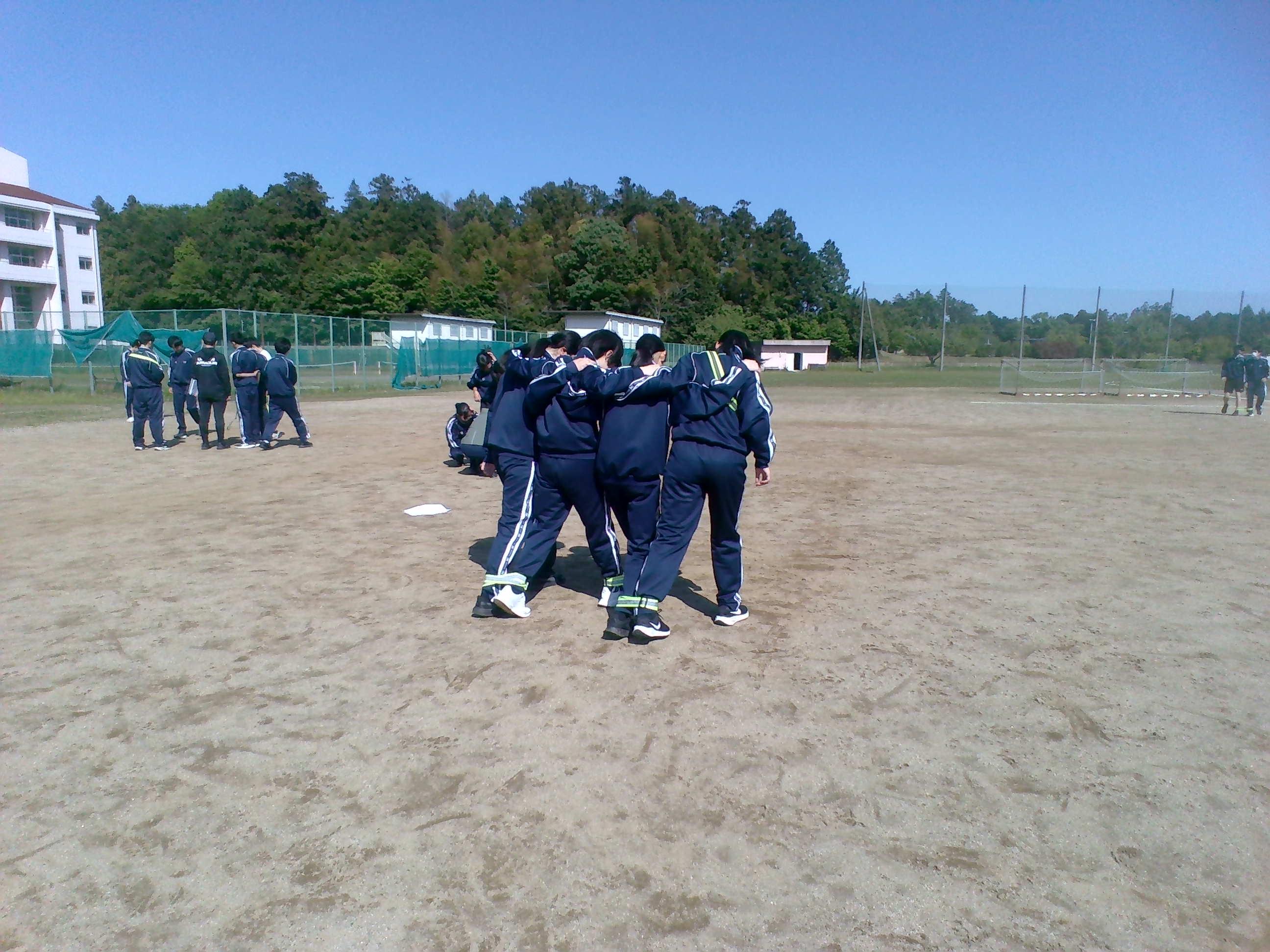 IMG_20250508_144940