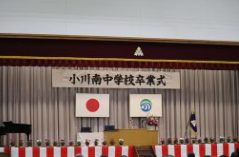 スクリーンショット 2026-03-10 162440