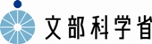 文部科学省家庭学習コンテンツ