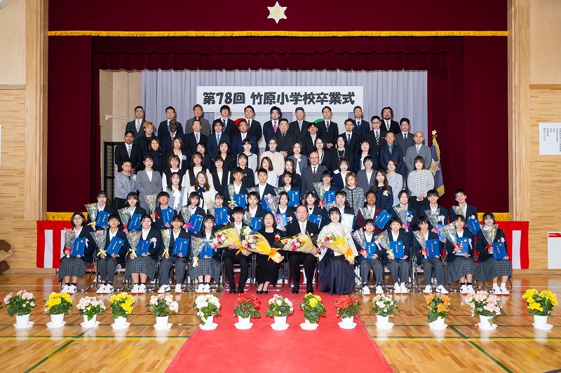 sotugyousiki-1