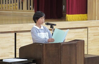 syuuryousiki-1