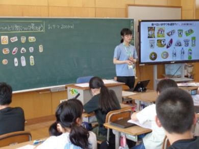 画像5 画像5