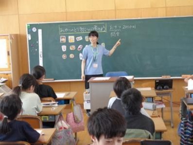 画像6 画像6