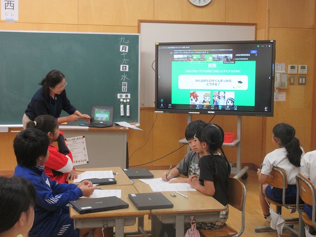 画像5 画像5