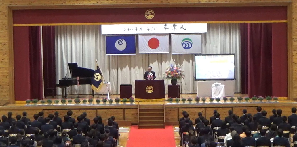 スクリーンショット (9)