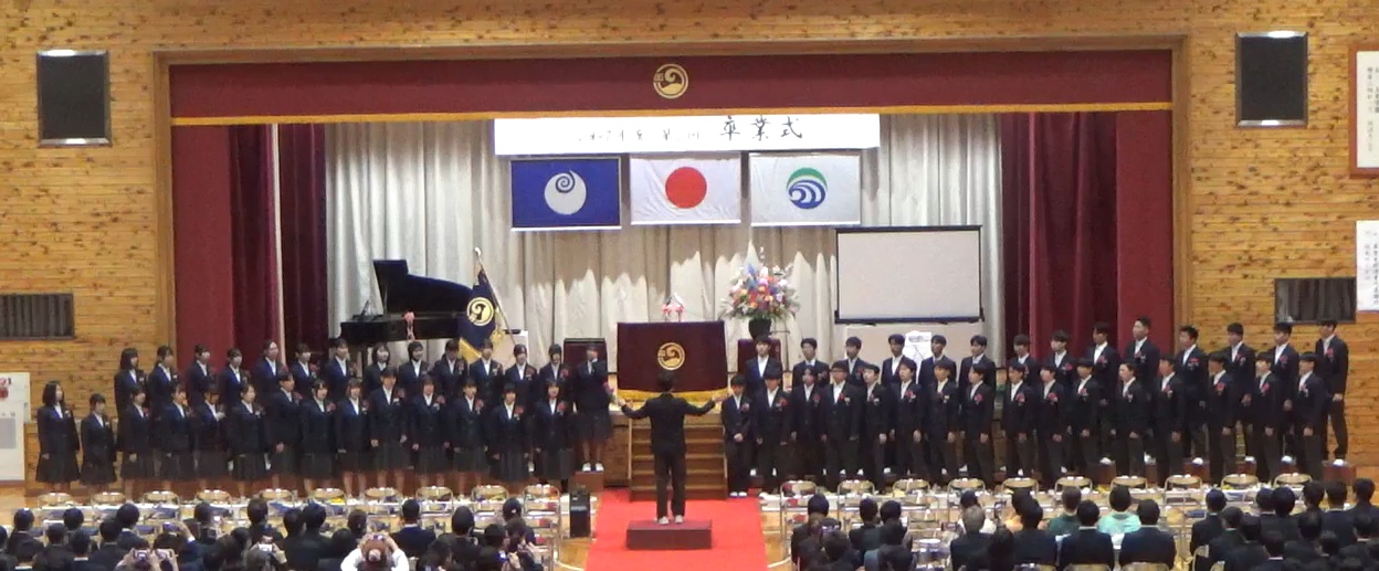 スクリーンショット (12)