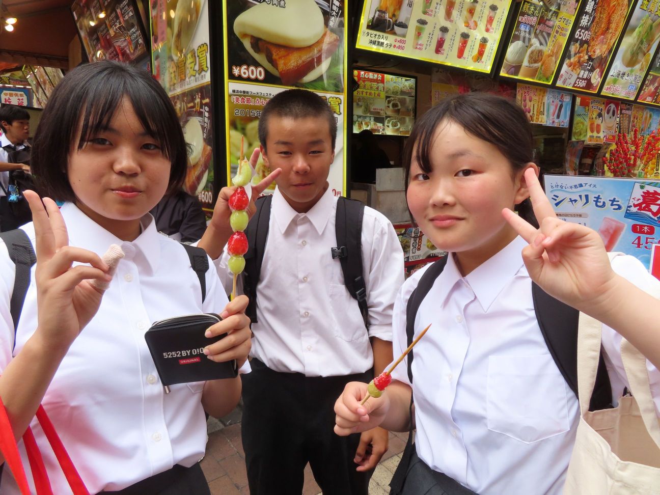 IMG_0558 IMG_0558